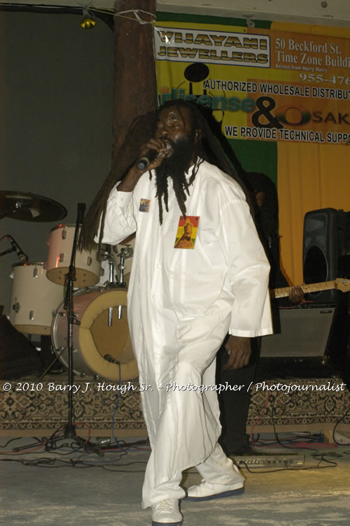 Marcia Griffiths & Edge Michael - Live In Concert - One Love Reggae Concert Series 09/10 @ Negril Escape Resort and Spa, December 29, 2009, One Love Drive, West End, Negril, Westmoreland, Jamaica W.I. - Photographs by Net2Market.com - Barry J. Hough Sr, Photographer/Photojournalist - Negril Travel Guide, Negril Jamaica WI - http://www.negriltravelguide.com - info@negriltravelguide.com...!